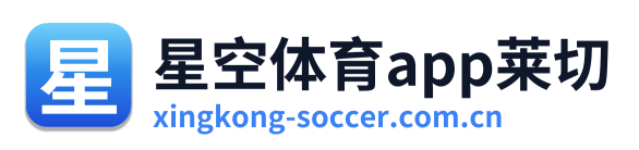 星空体育app莱切 Logo